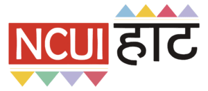 Ncui Haat